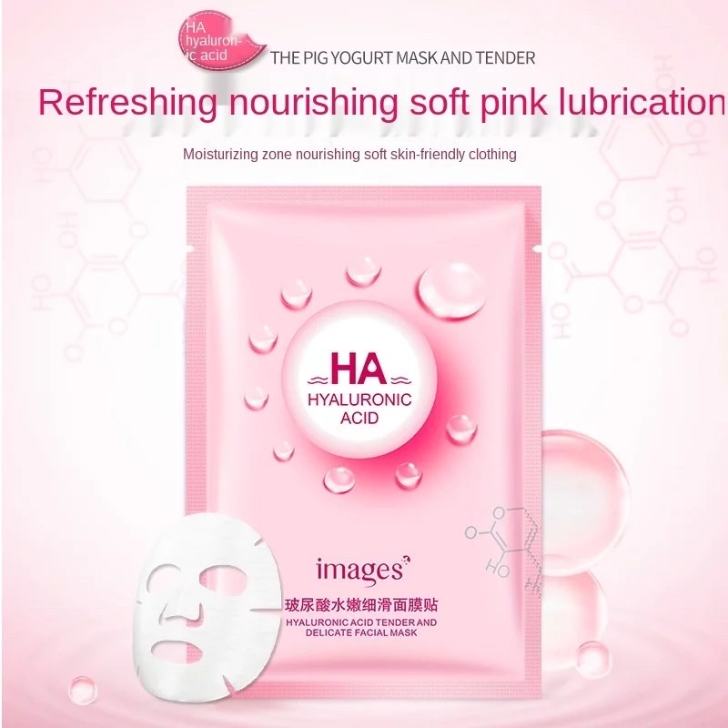 IMAGES HA Images Hyaluronic Acid Facial Sheet Mask Images HA Hyaluronic Acid Masker Images Asam Hialuronat Water Moisturizing