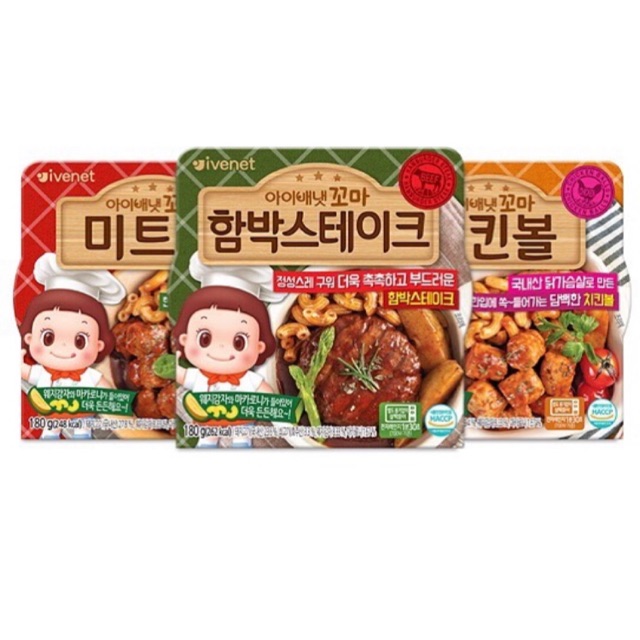 

Makanan Anak Balita Bayu Ivenet Pasta