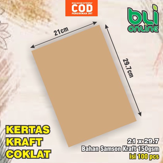 

Kertas Kraft A4 21 x 29.7 isi 100 pcs / Kertas Coklat / Samson 150 gsm