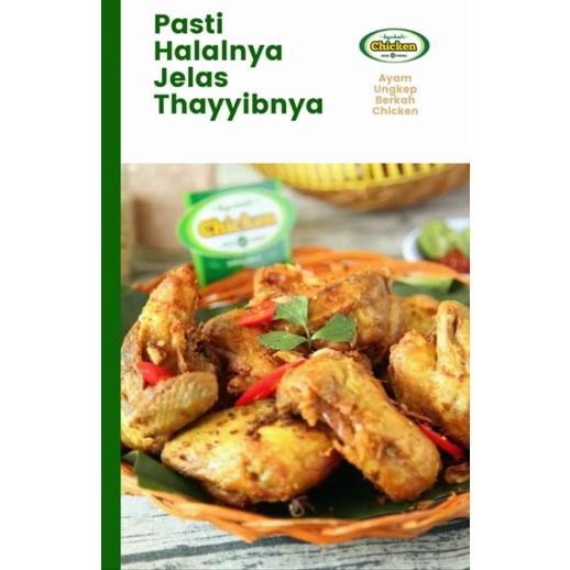 

AYAM ORGANIK UNGKEP GORENG | MAKANAN SEHAT | MAKANAN HALAL | MAKANAN BEKU | AYAM UNGKEP FROZEN
