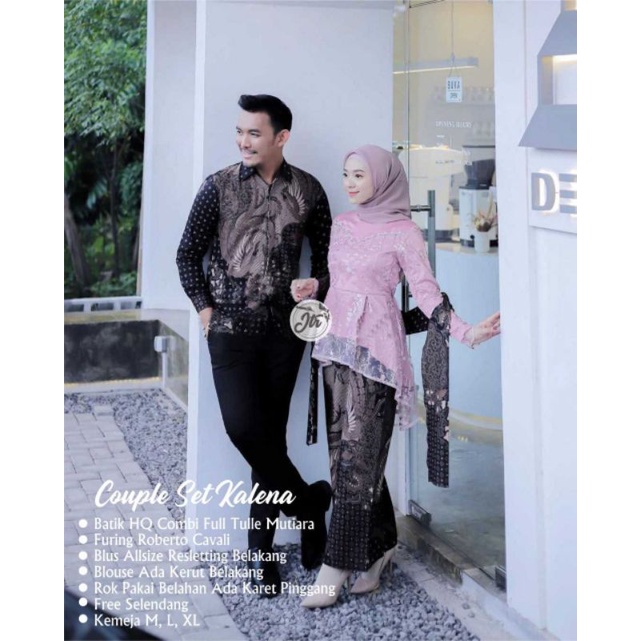 BATIK COUPLE SET KEBAYA NAYARA