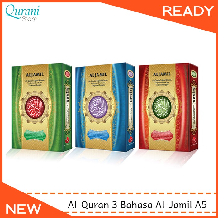 Al Quran Terjemah 3 Bahasa Al Jamil A5