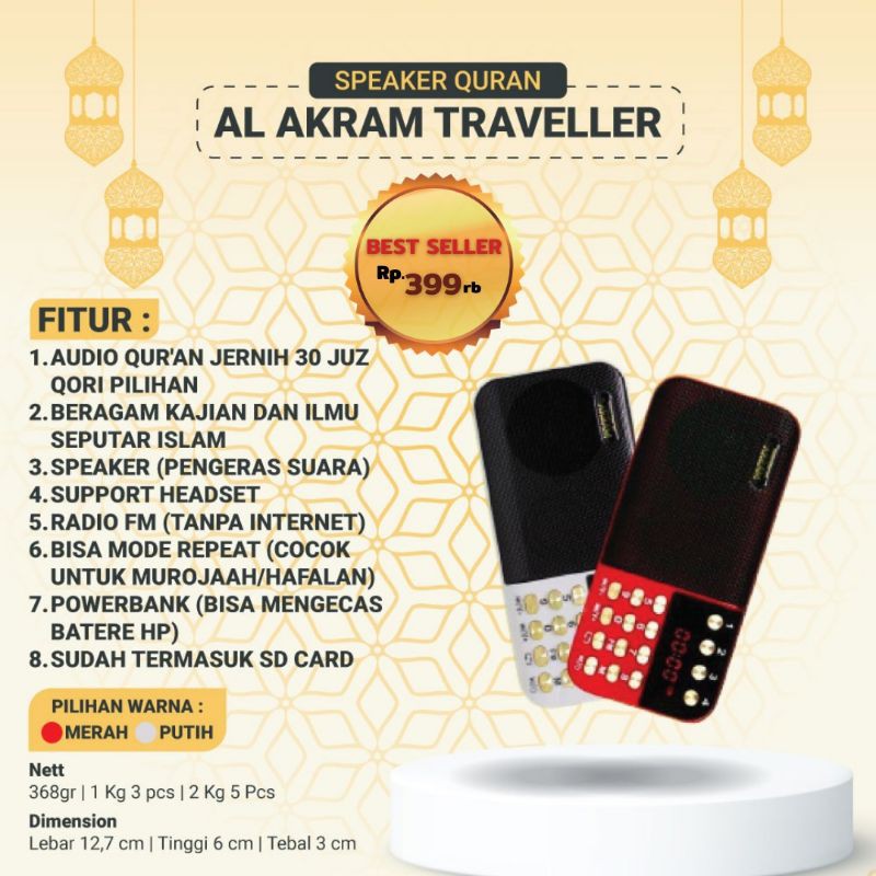 (READY STOCK) SPEAKER QURAN AL AKRAM TRAVELLER POWER BANK ORIGINAL AUDIO MUROTTAL