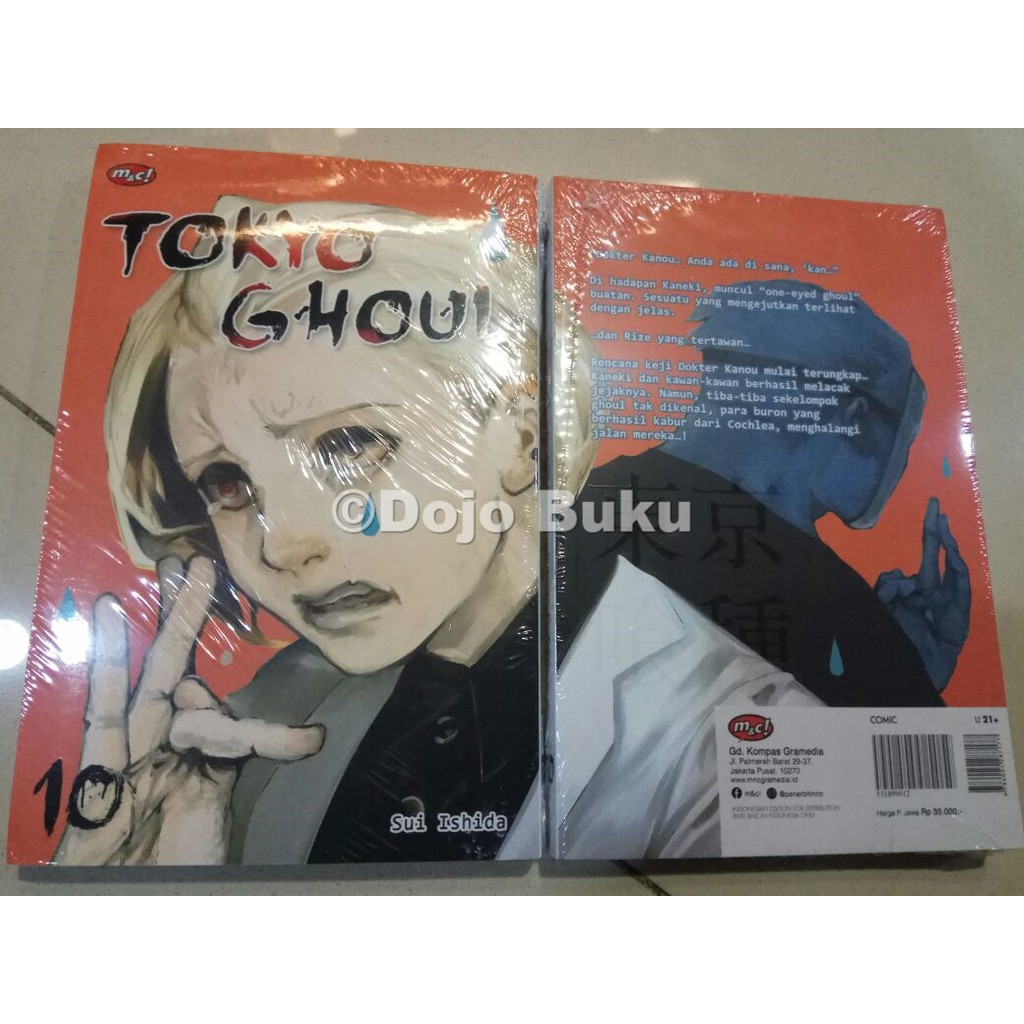 Komik Seri : Tokyo Ghoul ( Sui Ishida )