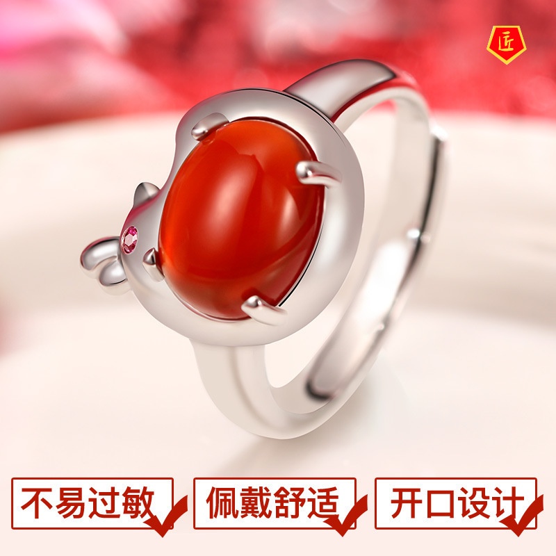 [Ready Stock]Chinese Zodiac of Rooster Simple Red Agate Open Ring