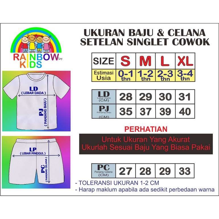 RAINBOW - SETELAN BAJU TIDUR SINGLET ANAK COWOK / PIYAMA ANAK SINGLET COWOK BOY SERIES 1-5 TAHUN