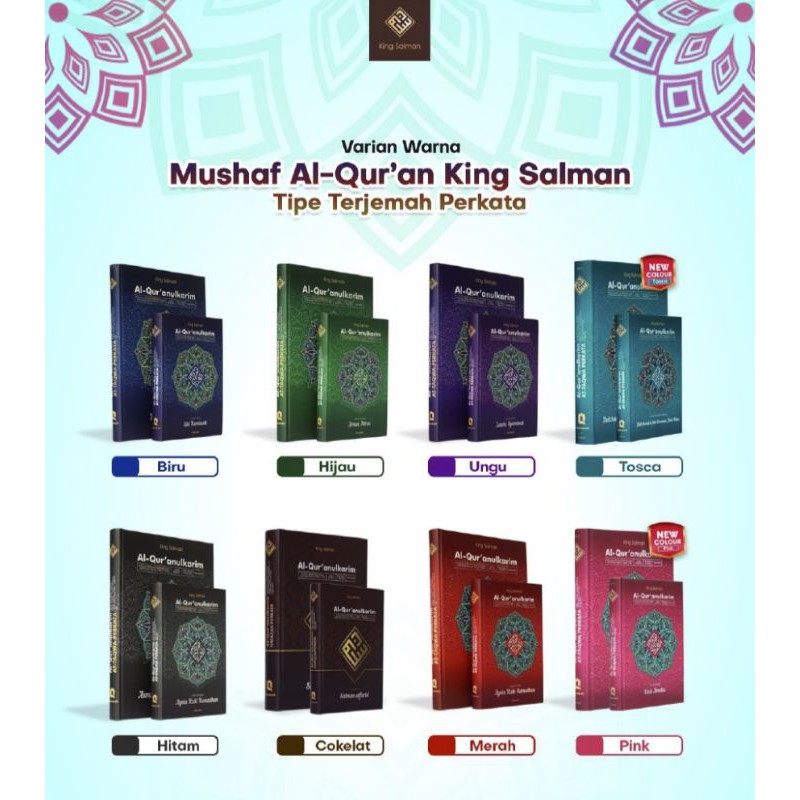 PO CEPAT alquran kingsalman A5 ARTI PERKATA dan terjemahan cocok untuk mahar waqaf seserahan hadiah 