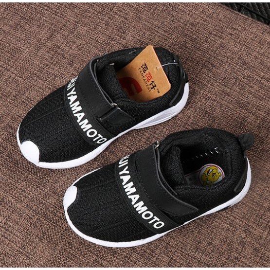 Yamamoto Straps Black Shoes (WR-25)