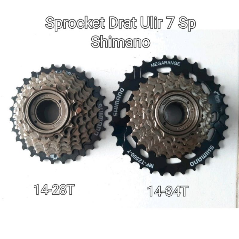 Freewheel/Sproket/Sprocket Drat Ulir Shimano 6/7 Speed Megarange  TZ500