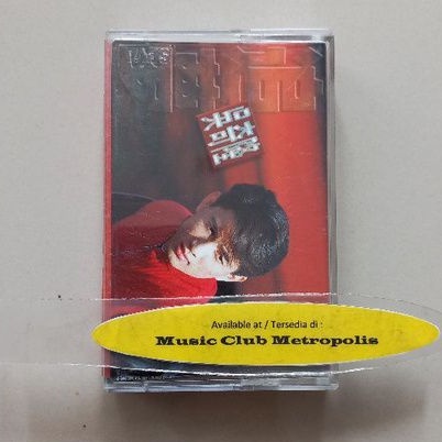 KASET PITA NICKY WU - COVER MERAH IMPORTED