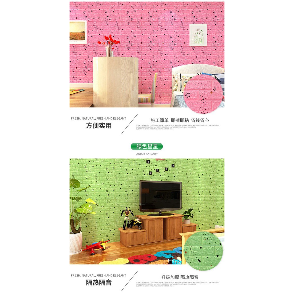 MurmerOfficial R187 Wallpaper Dinding Wallpaper 3D Motif Foam Batu Bata Walpaper Per Lembar