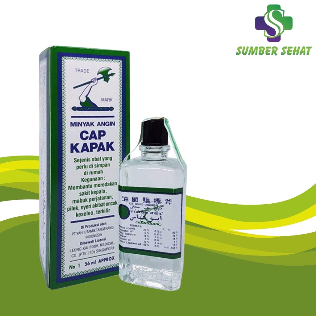 KAPAK MINYAK 56 ML