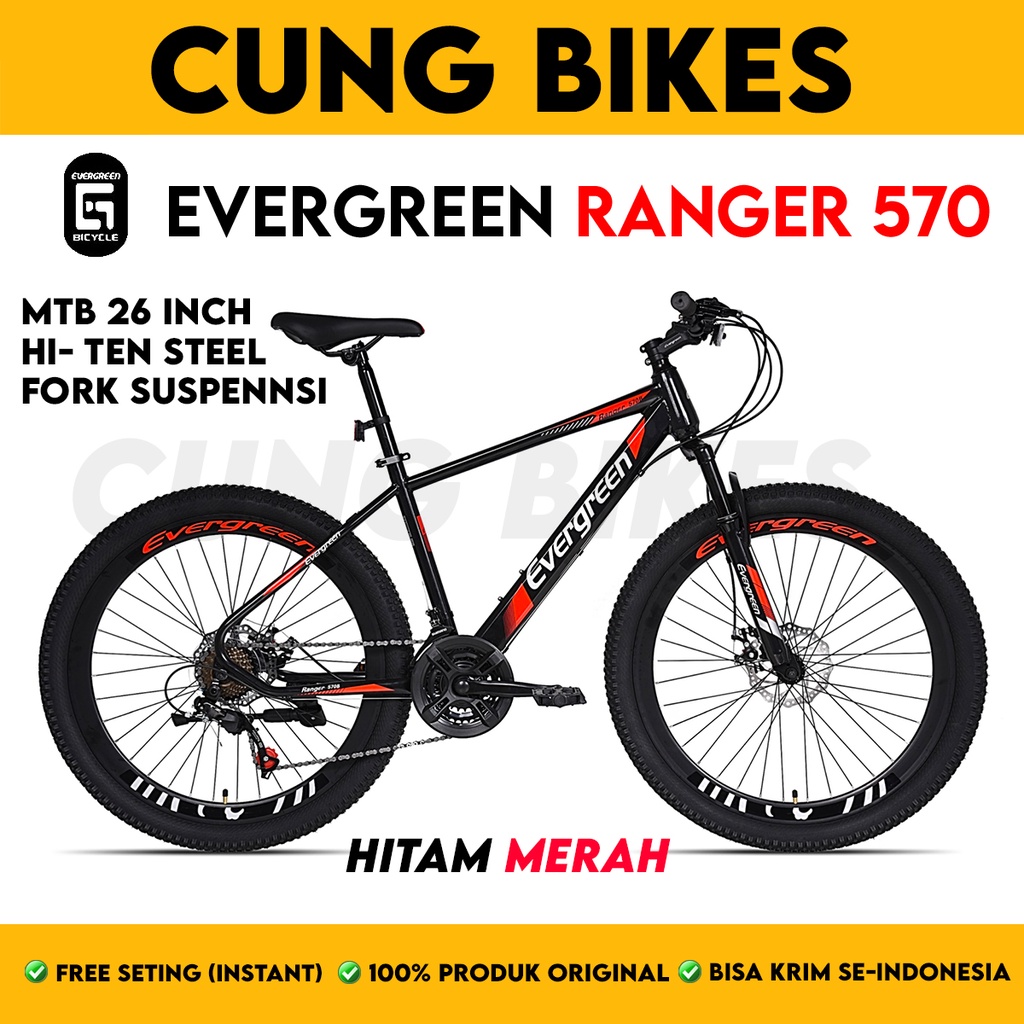 SEPEDA GUNUNG MTB 26 INCH EVERGREEN 570 21 SPEED VELG TINGGI DOuble disc brake