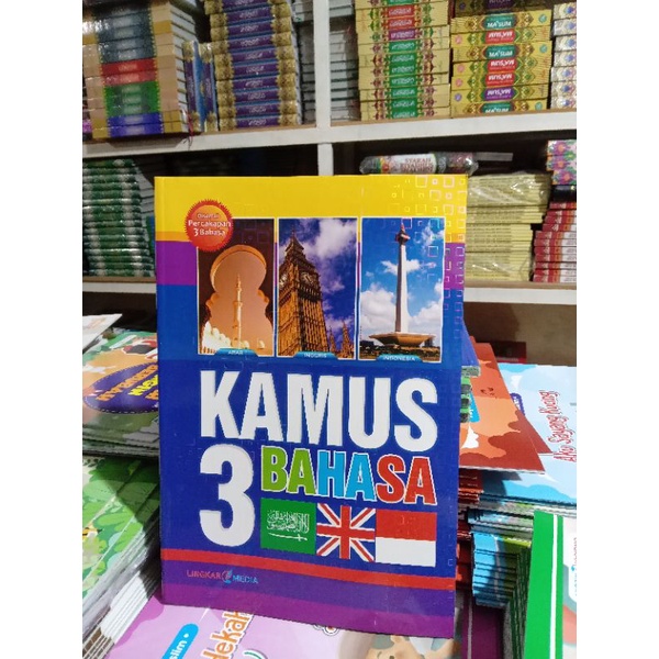 

Kamus 3 Bahasa (Indonesia, Inggris & Arab)