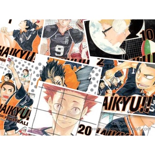 KOMIK SERI : Haikyu!!: Fly High! Volleyball! - Haruichi Furudate (ready banyak nomor)
