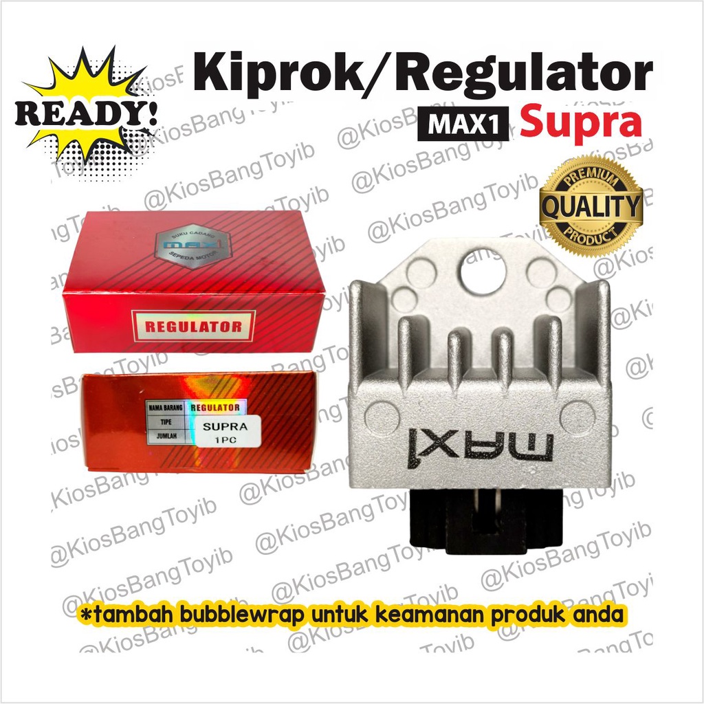 Kiprok / Regulator Supra X Lama. Fit New, Grand, Revo, GL Pro, Astrea (MAX1)