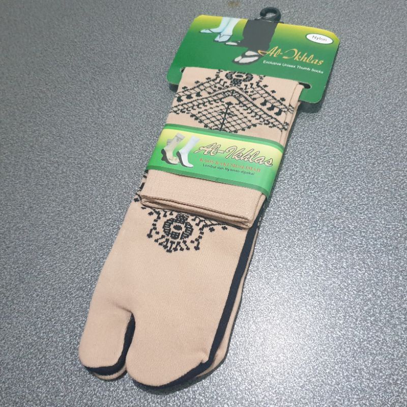 KAOS KAKI MUSLIM BLACK SOLE JEMPOL PANJANG