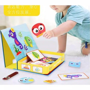 MAINAN EDUKASI MAGNET - MAGNETIC PLAY BOX