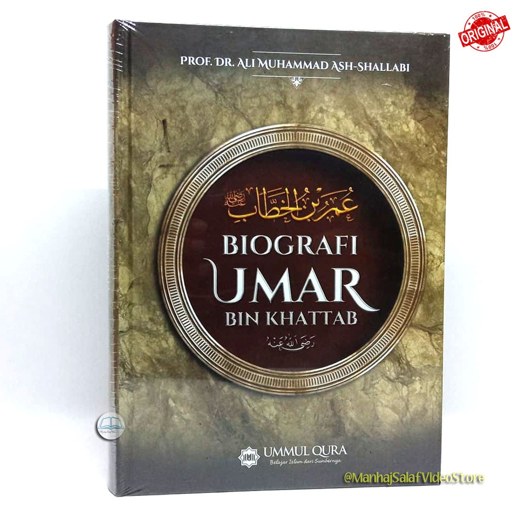 Biografi Umar Bin Khattab