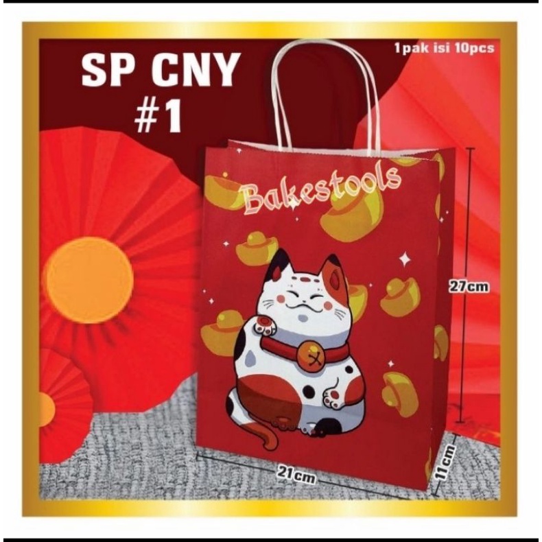 

Paperbag Hampers Imlek