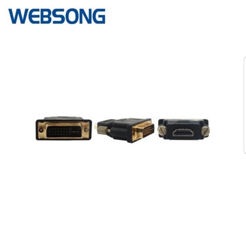 Connector DVI24+5 Male to HDMI Male Websong