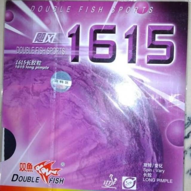 Bintik doubel fish 1615 ox normal dan proses