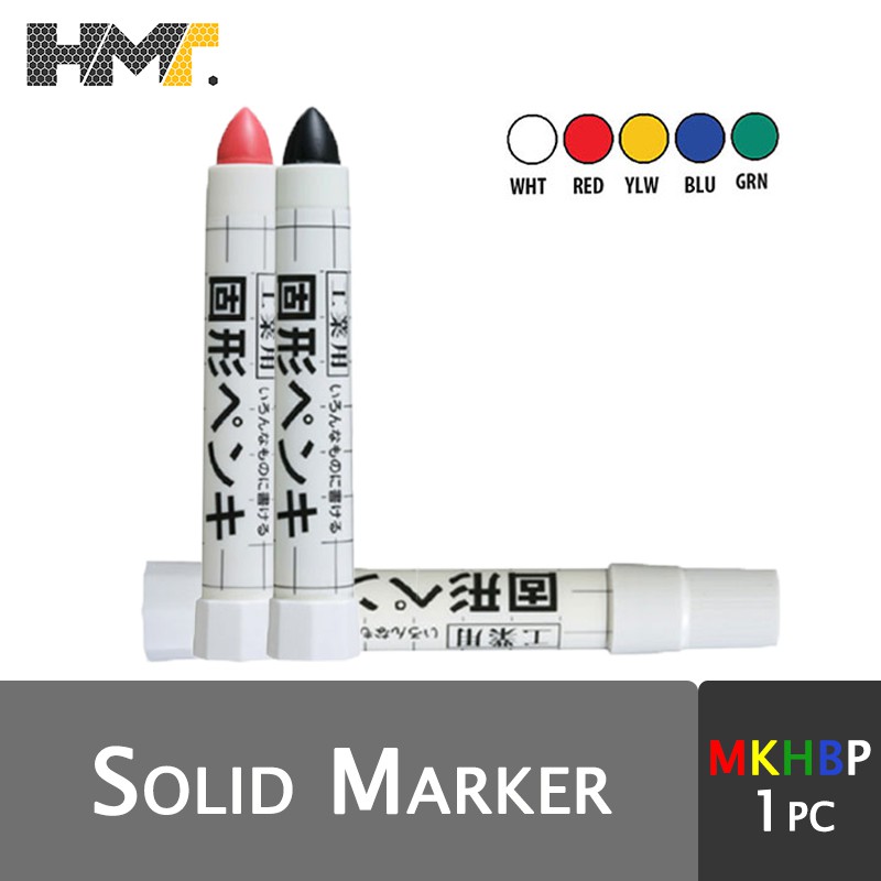 

SAKURA Permanent Solid Marker (1pcs)