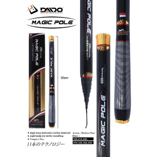 Joran Tegek Carbon Ruas Pendek Daido Magic Pole /Tegek Carbon Murah / Joran Carbon Murah