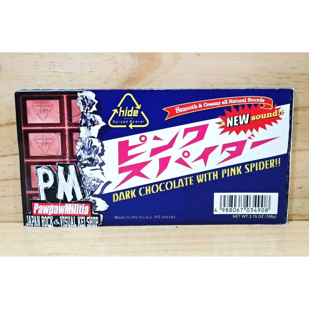 CD HIDE X Japan Pink Spider Limited Edition