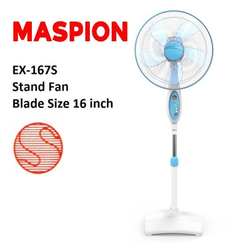 Kipas angin Maspion EX-167 S