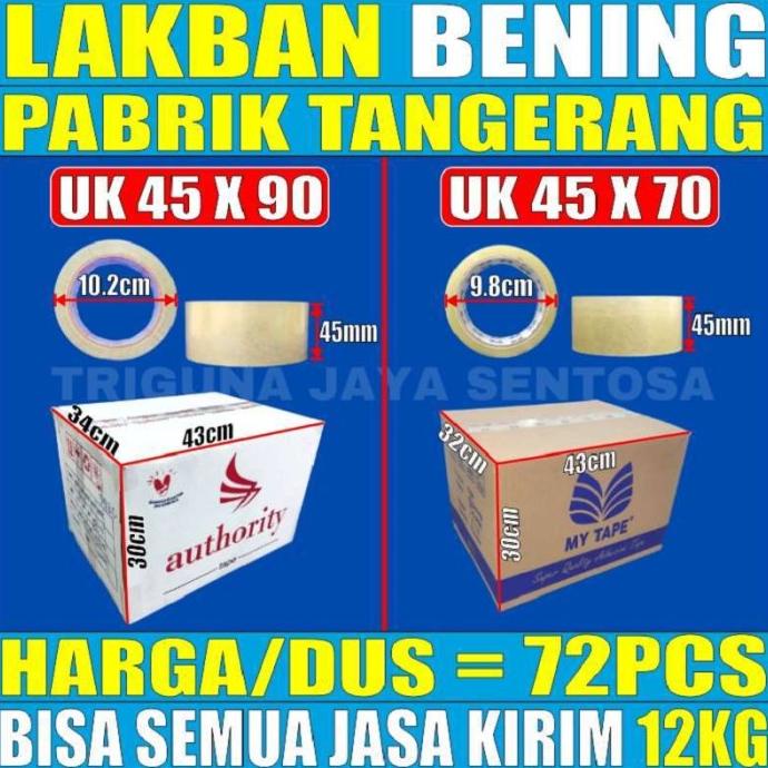 

Lakban Bening / Cokelat 45mm x 90yard Murah Dus Semua Jasa Kirim
