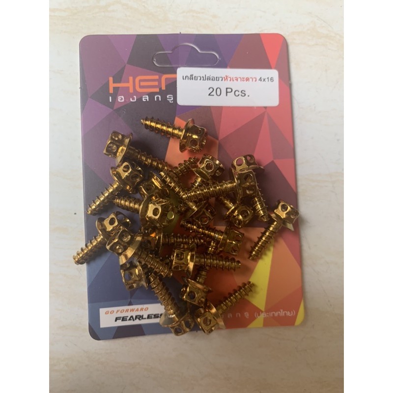 Baut body probolt flower gold stenlies tersedia untuk segala jenis motor heng original harga 1PACK ISI 20pcs