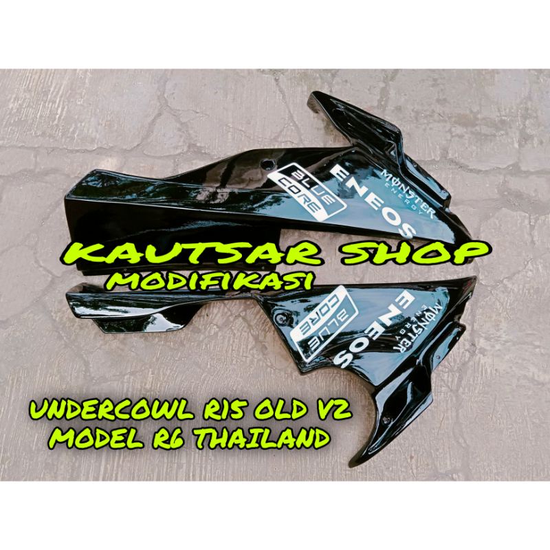 Undercowl R6 Thailand Undercowl R15 OLD V2