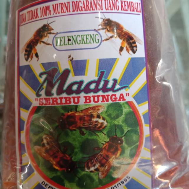 

Promo!!! MADU SERIBU BUNGA KELENGKENG 100% MADU ASLI PASTI 1KG DIJAMIN TANPA CAMPURAN BY BLANGKON GROUP