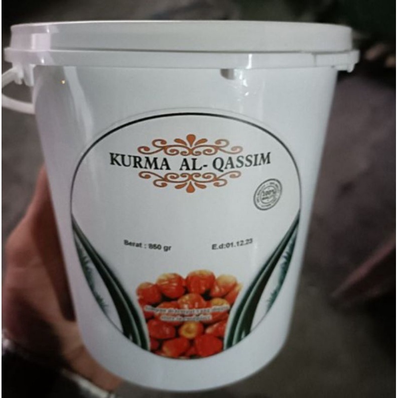 

kurma al qassim