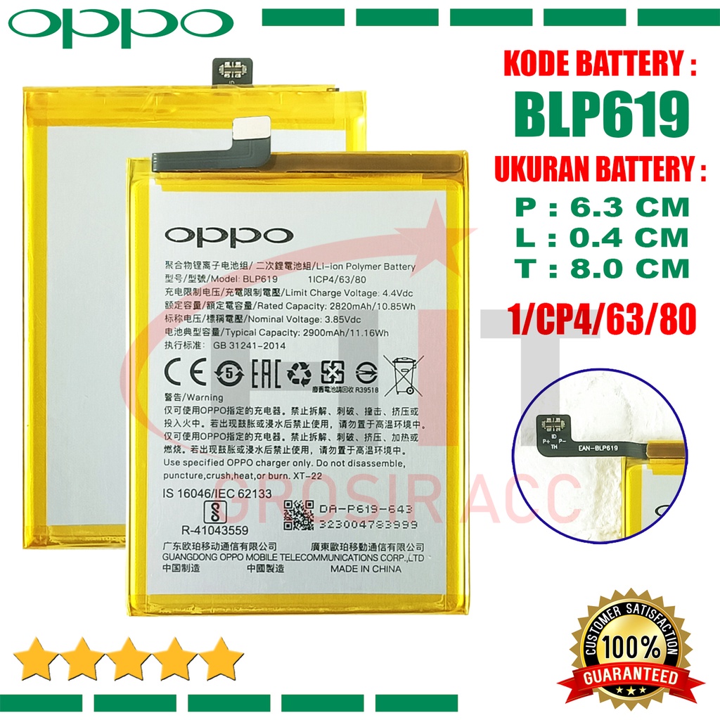 Baterai Battery Ori BLP619 Oppo NEO 10 / A39 / A57