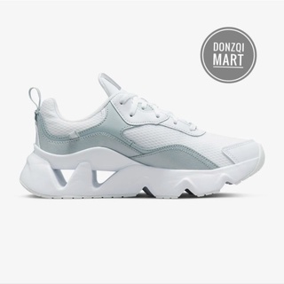 white nike ryz