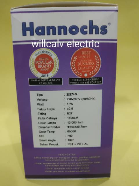 LAMPU LED HANNOCHS HANNOCH REVO 15W 15WATT 15 W  MODEL KAPSUL CAPSULE CAHAYA PUTIH