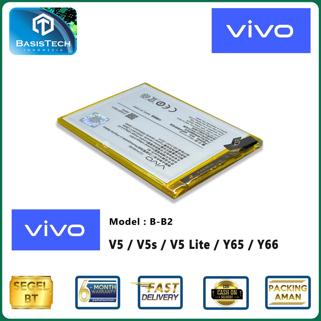 BATERAI VIVO V5 V5s V5 Lite Y65 Y66 - B-B2 - ORI99 - GOOD QUALITY