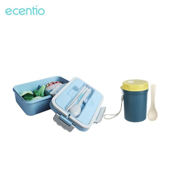 ecentio lunch box set kotak makanan anti tumpah tas bekal set - Biru,1dan2
