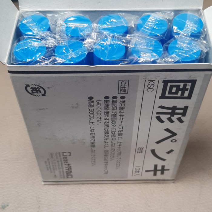 

Cuci Gudang Sakura Solid Marker For Steel/ Penanda Besi Permanent Bagus