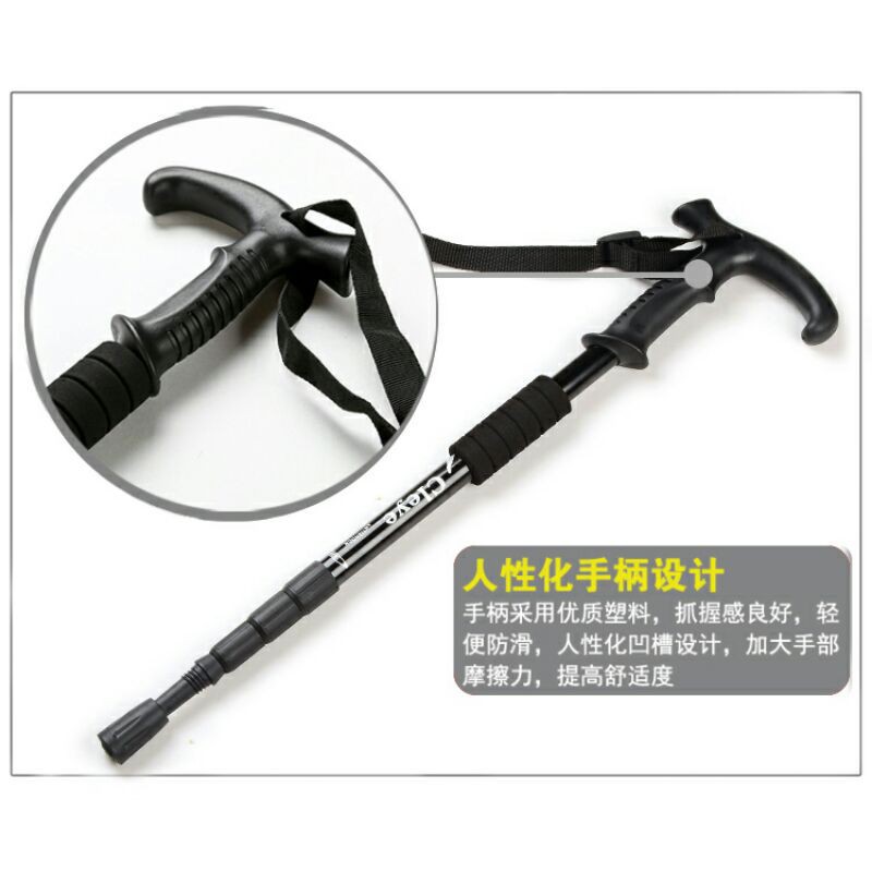 Tongkat Mendaki Alat Bantu Sport Trekking Telescopic 4 Section High Quality Material Black Cleye Tongkat Hiking Gs8