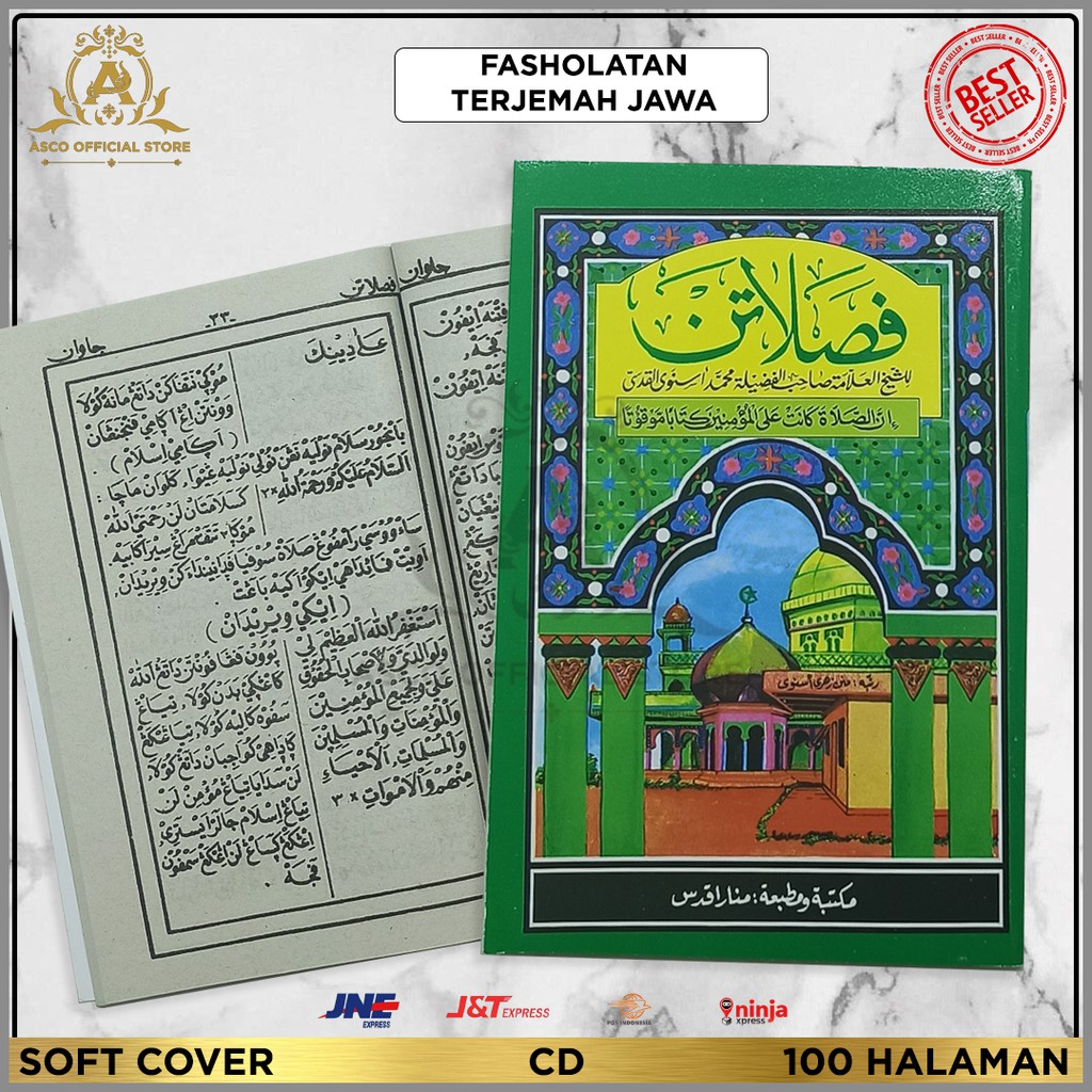 Kitab FASHOLATAN TERJEMAH JAWA