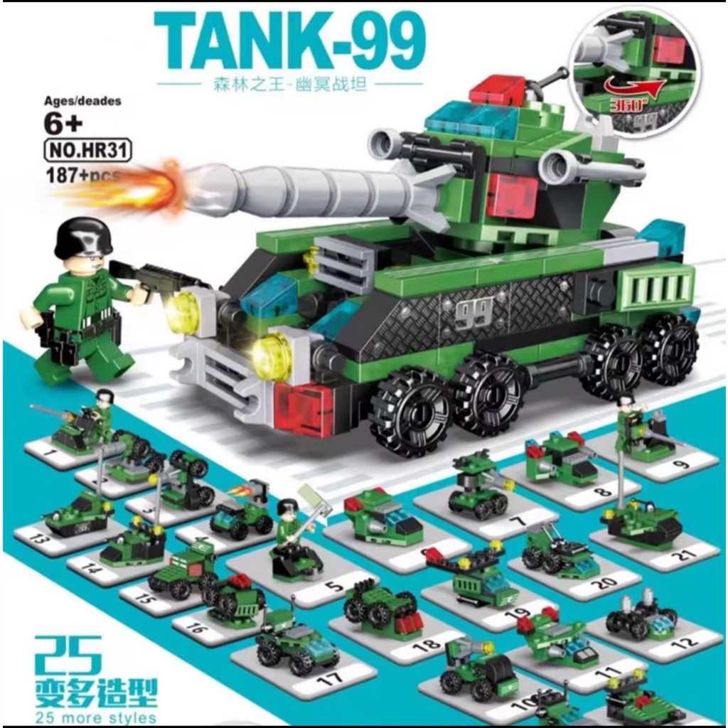 MAINAN LEGO TANK CITY TENTARA MILITARY ARMY TANK 8IN1 187PCS