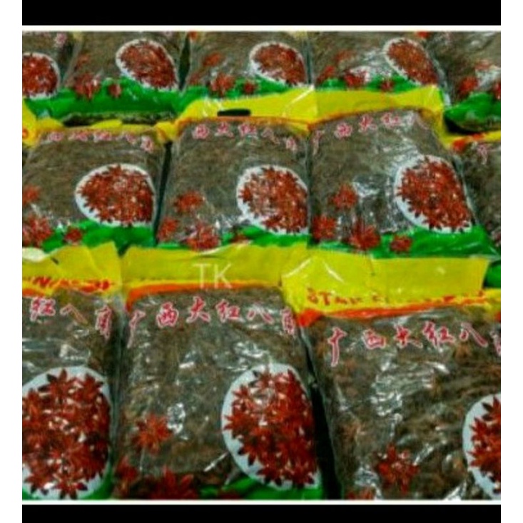 

Bunga Lawang Pekak 500Gr