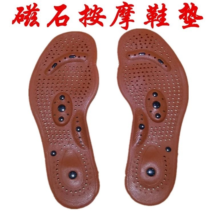 Alat Kaki Terapi Alas Kaki Magnet Terapi Rematik Sandal Kesehatan Sol Sepatu Telapak Kaki GI105