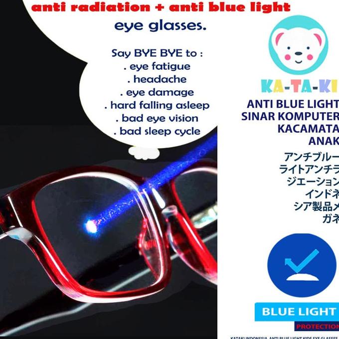 KACAMATA ANTI RADIASI BLUE LIGHT GLASSES - KIDS RECTANGLE