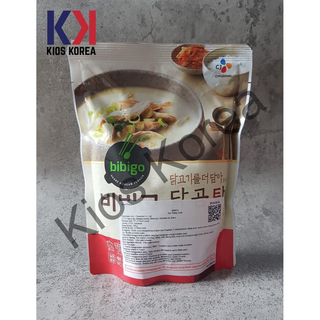 

CJ Bibigo Chicken Bone Stew Sup Ayam - Dak Gom Tang 500gr