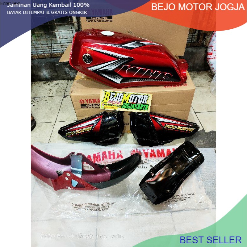 body set rx king 2008 merah maroon original