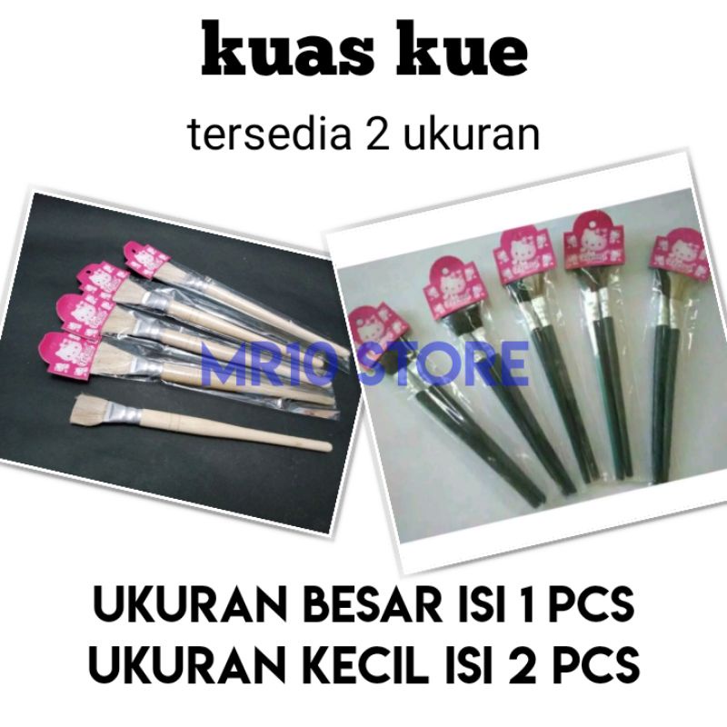 kuas kue/kuas oles harga murah